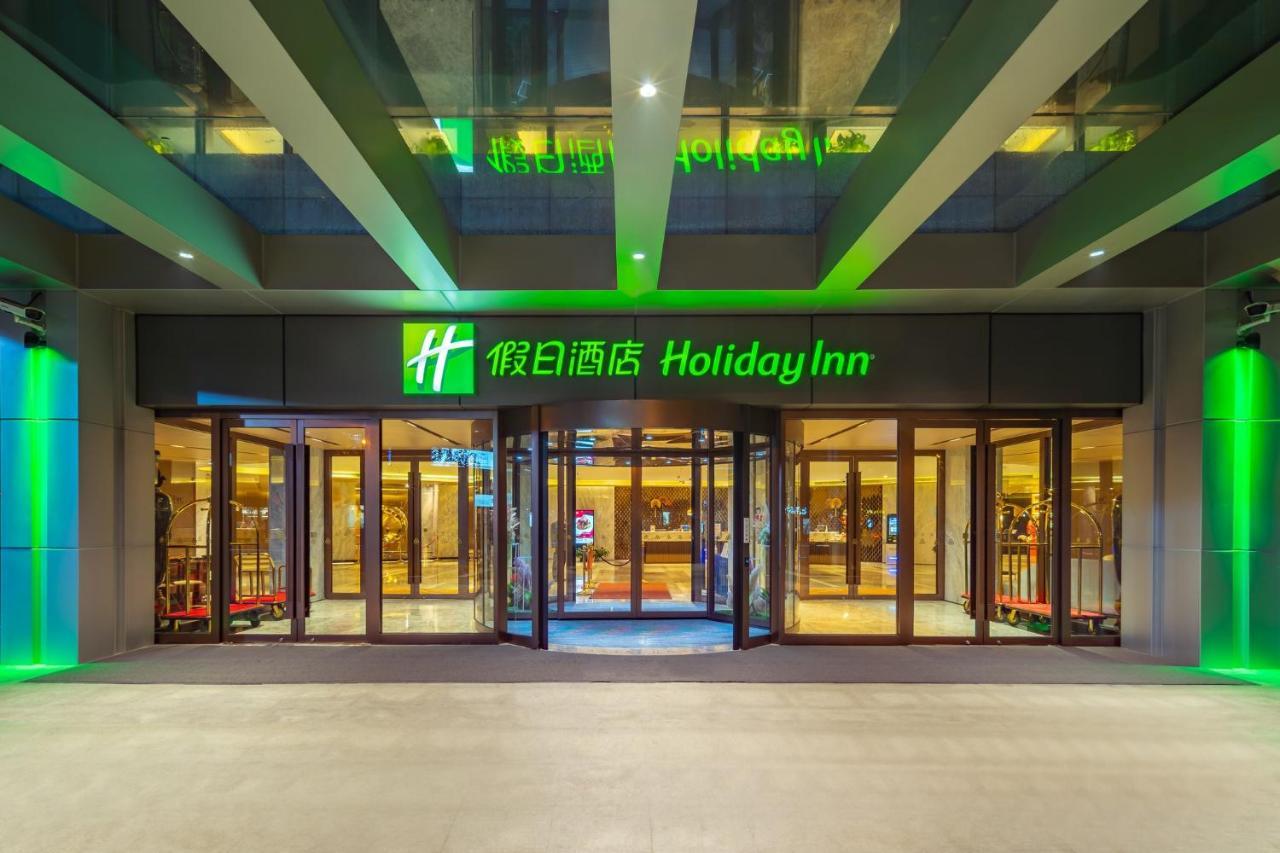 Holiday Inn Shanghai Huaxia By Ihg - Overlooking City Scenery At Sky View Restaurant Exterior foto