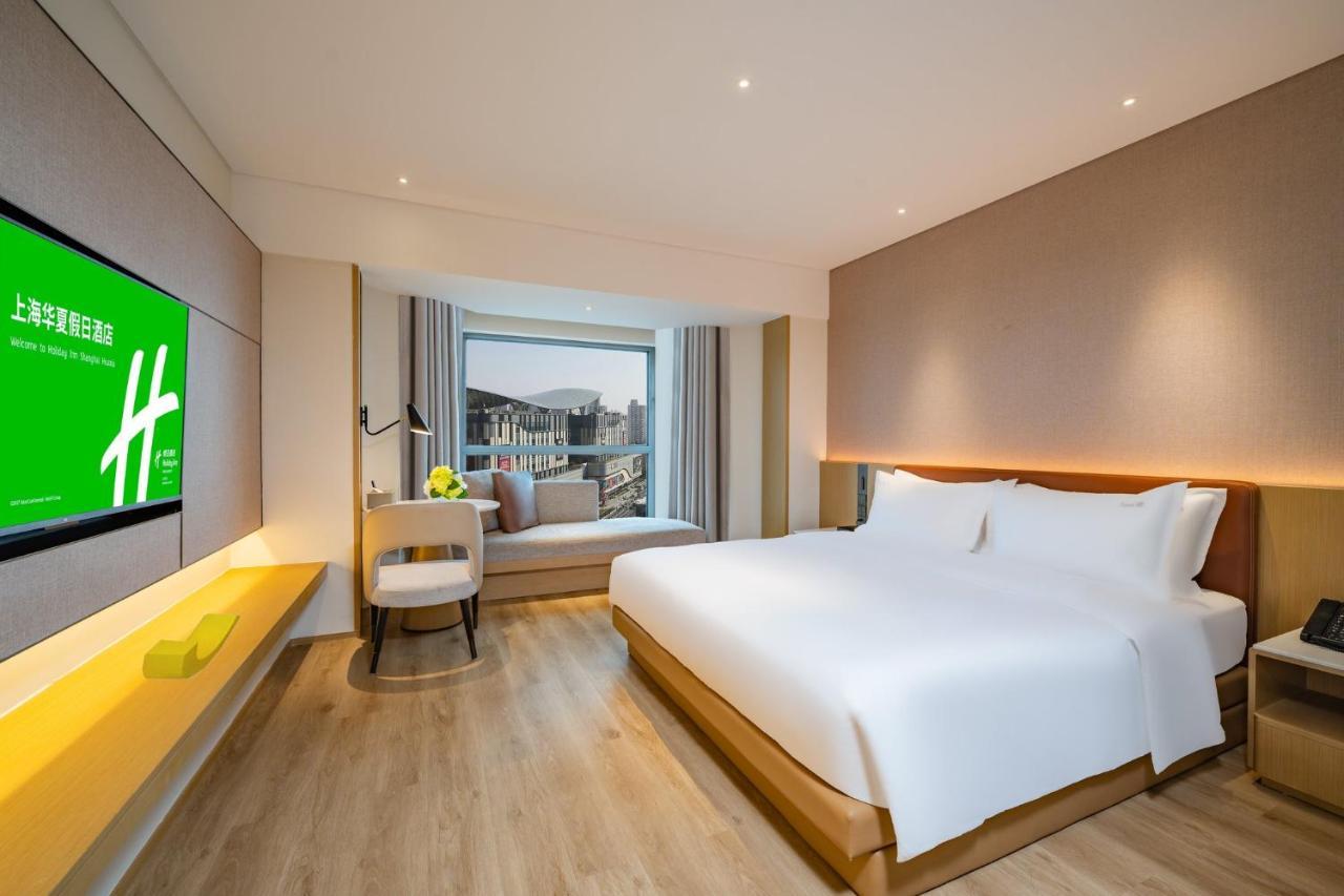 Holiday Inn Shanghai Huaxia By Ihg - Overlooking City Scenery At Sky View Restaurant Exterior foto