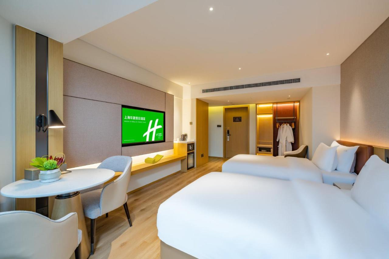 Holiday Inn Shanghai Huaxia By Ihg - Overlooking City Scenery At Sky View Restaurant Exterior foto