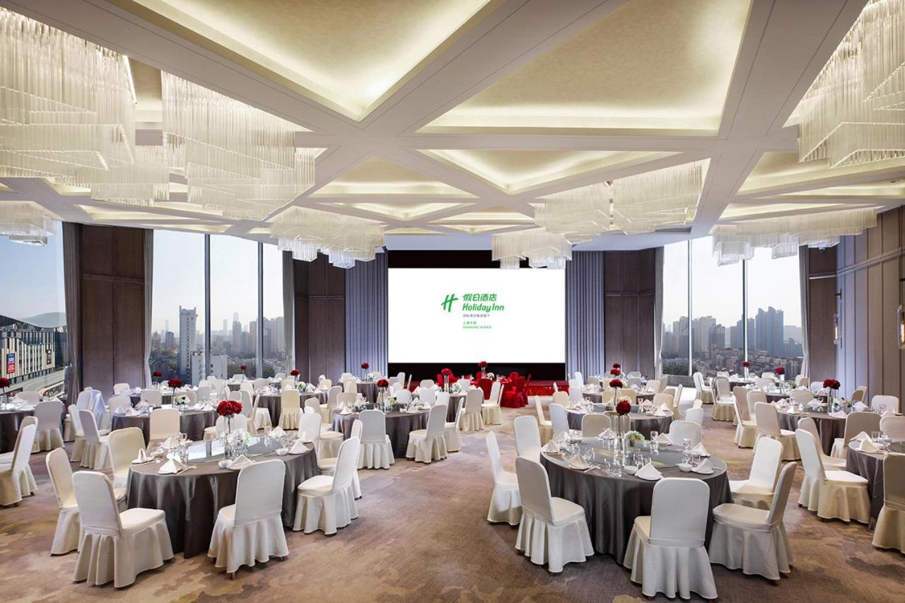 Holiday Inn Shanghai Huaxia By Ihg - Overlooking City Scenery At Sky View Restaurant Exterior foto