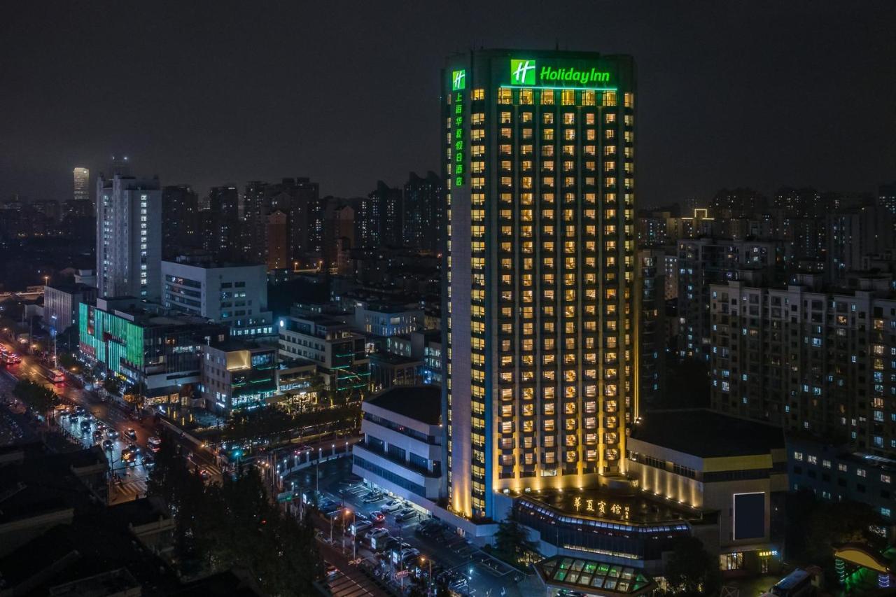 Holiday Inn Shanghai Huaxia By Ihg - Overlooking City Scenery At Sky View Restaurant Exterior foto