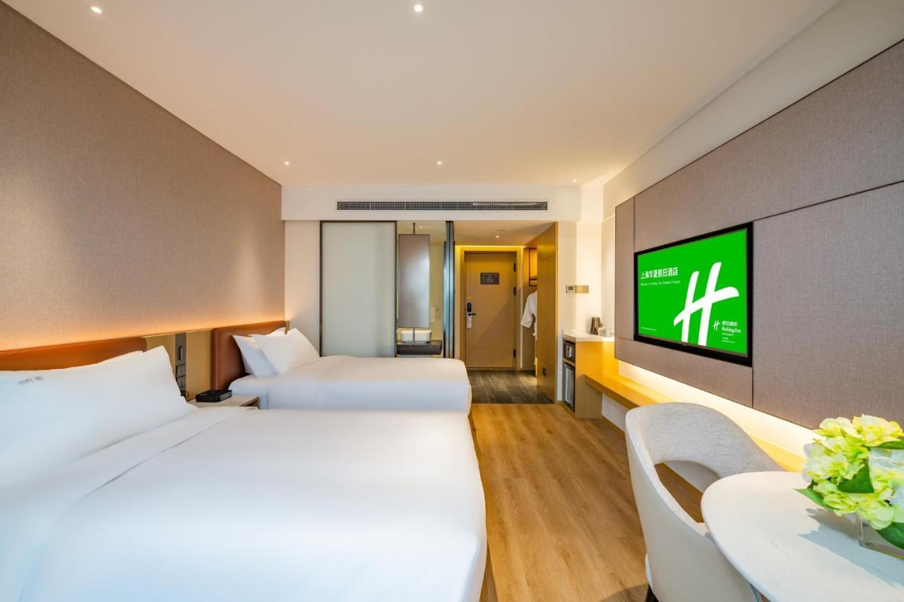 Holiday Inn Shanghai Huaxia By Ihg - Overlooking City Scenery At Sky View Restaurant Exterior foto