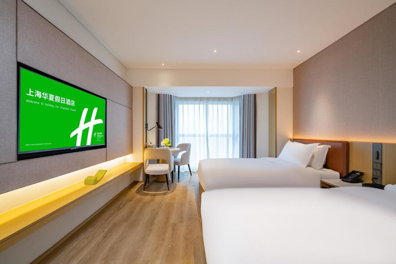 Holiday Inn Shanghai Huaxia By Ihg - Overlooking City Scenery At Sky View Restaurant Exterior foto