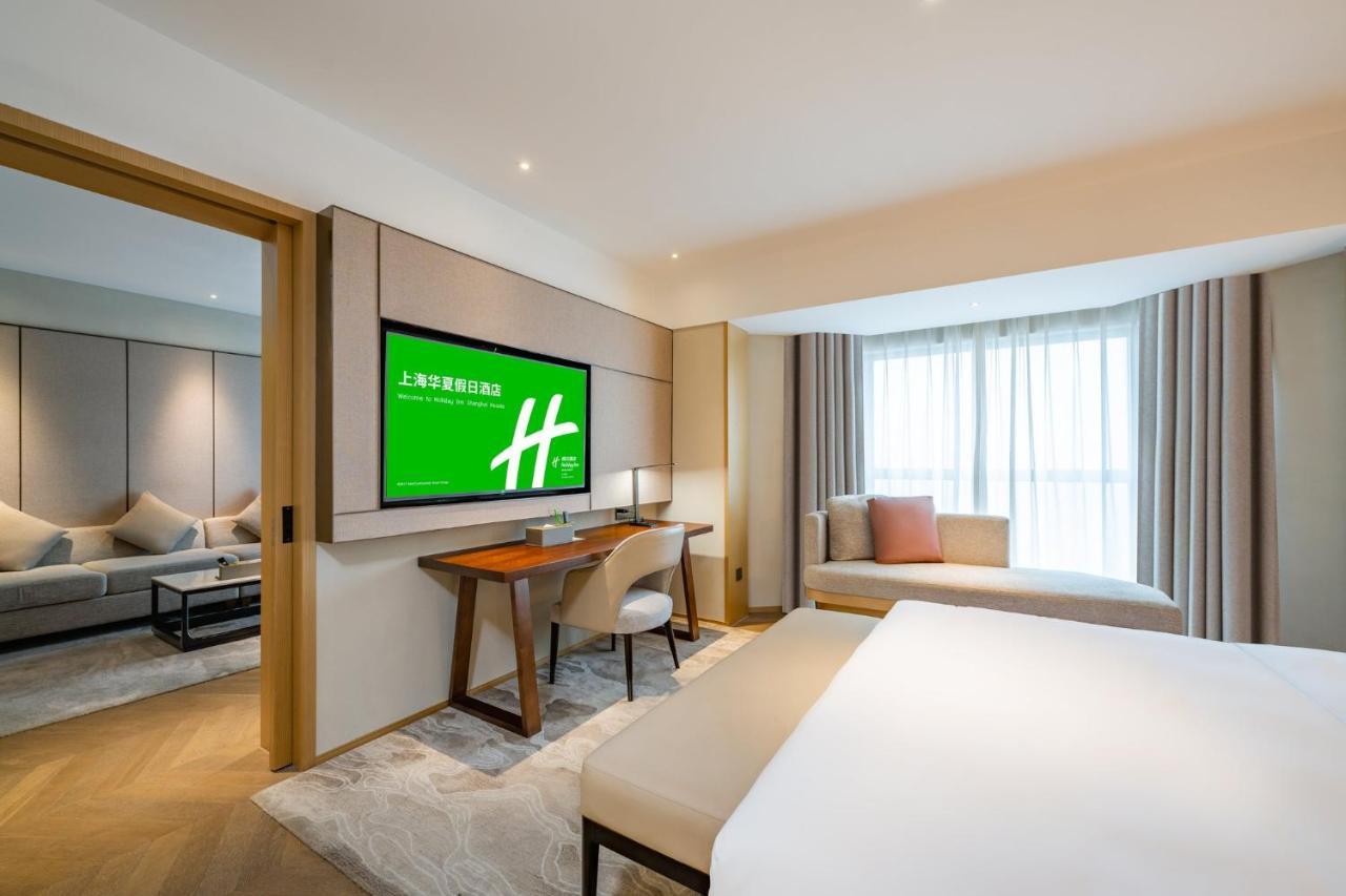 Holiday Inn Shanghai Huaxia By Ihg - Overlooking City Scenery At Sky View Restaurant Exterior foto