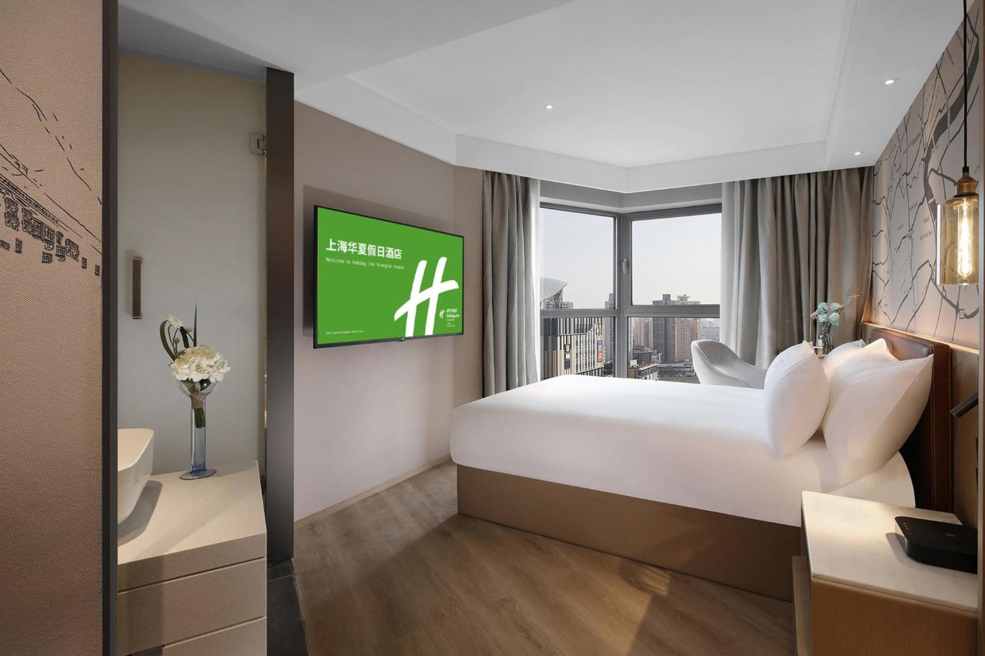 Holiday Inn Shanghai Huaxia By Ihg - Overlooking City Scenery At Sky View Restaurant Exterior foto