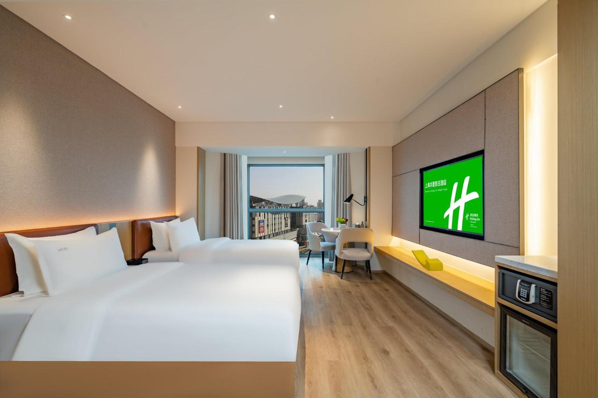 Holiday Inn Shanghai Huaxia By Ihg - Overlooking City Scenery At Sky View Restaurant Exterior foto