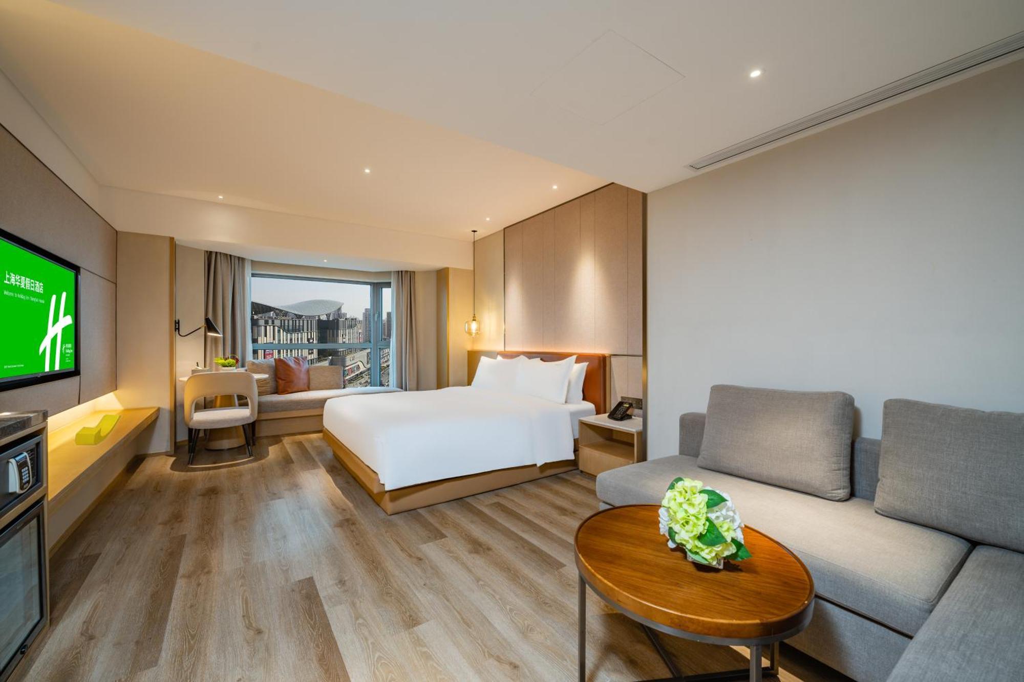 Holiday Inn Shanghai Huaxia By Ihg - Overlooking City Scenery At Sky View Restaurant Exterior foto
